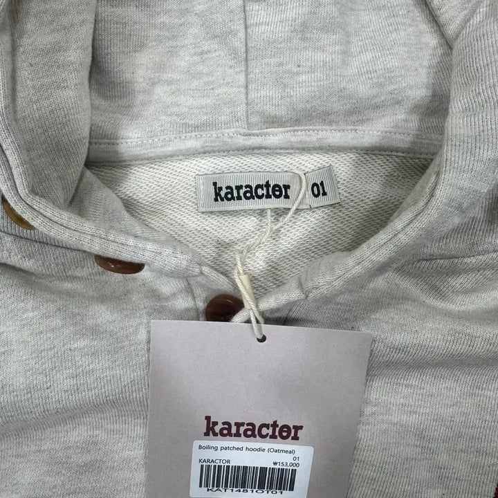 [BUNJANG] Carartor Boiling Patched Hoodie Oatmeal / 카락터 보일링 패치드 후디 오트밀