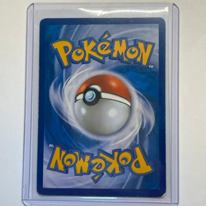 [BUNJANG] Pokemon Card M Rayquaza EX XYD Korean Edition (2015) / 포켓몬카드 M레쿠쟈EX XYD 한글판 (2015)