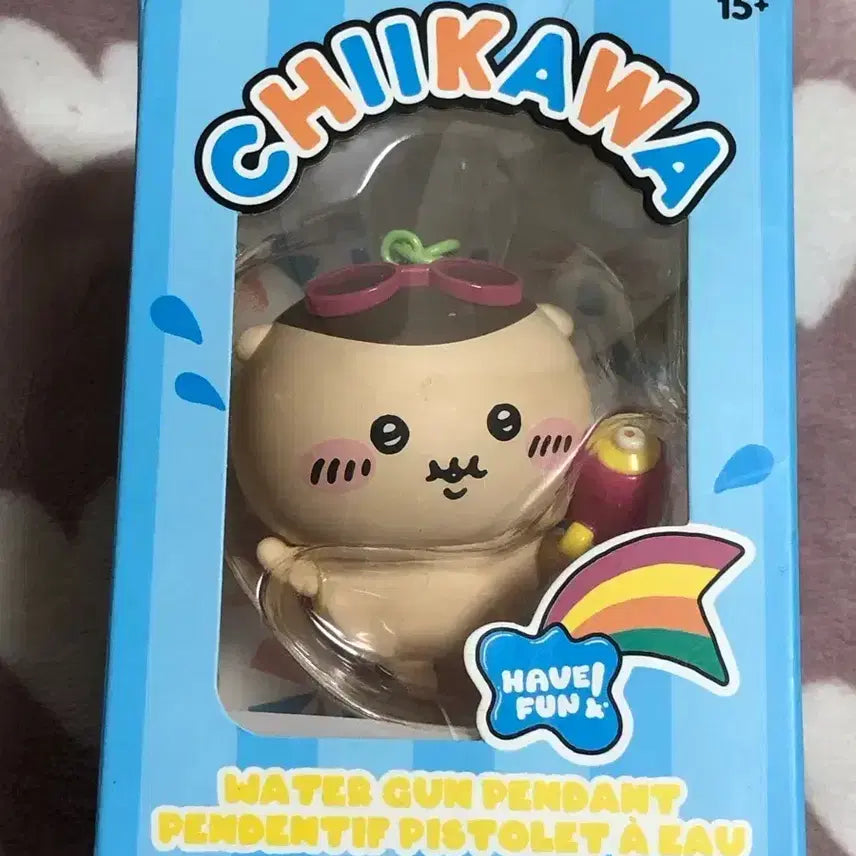 [BUNJANG] Miniso Cheikawa Summer Kurimanju Water Gun Figure Keychain / 미니소 치이카와 여름 쿠리만쥬 물총 피규어 키링