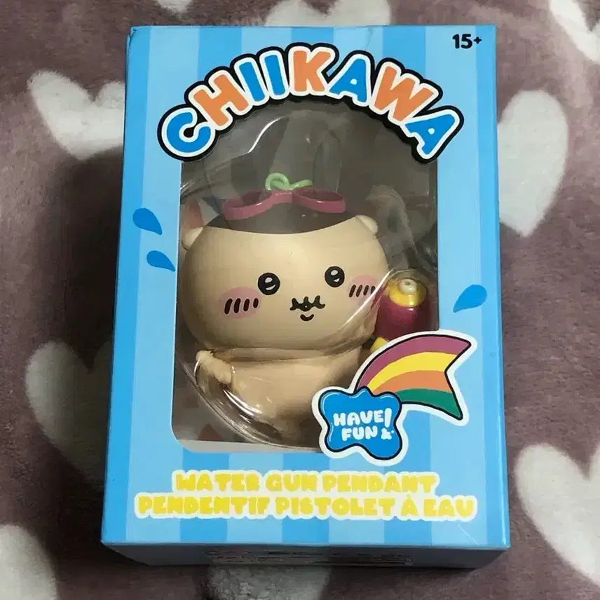 [BUNJANG] Miniso Cheikawa Summer Kurimanju Water Gun Figure Keychain / 미니소 치이카와 여름 쿠리만쥬 물총 피규어 키링