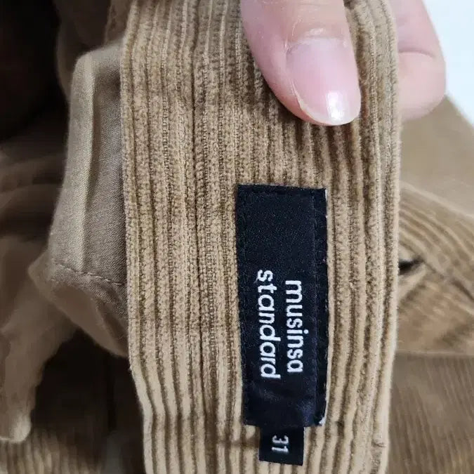 [BUNJANG] Musinsa Standard Corduroy Pants Brown / 무신사스탠다드 골덴 바지 브라운
