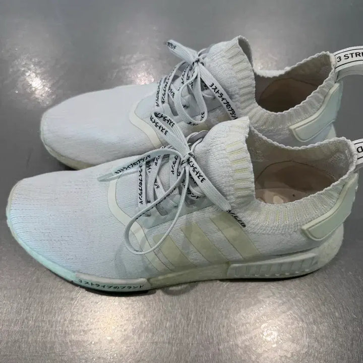 [BUNJANG] Adidas Ultraboost / 아디다스 울트라 부스트