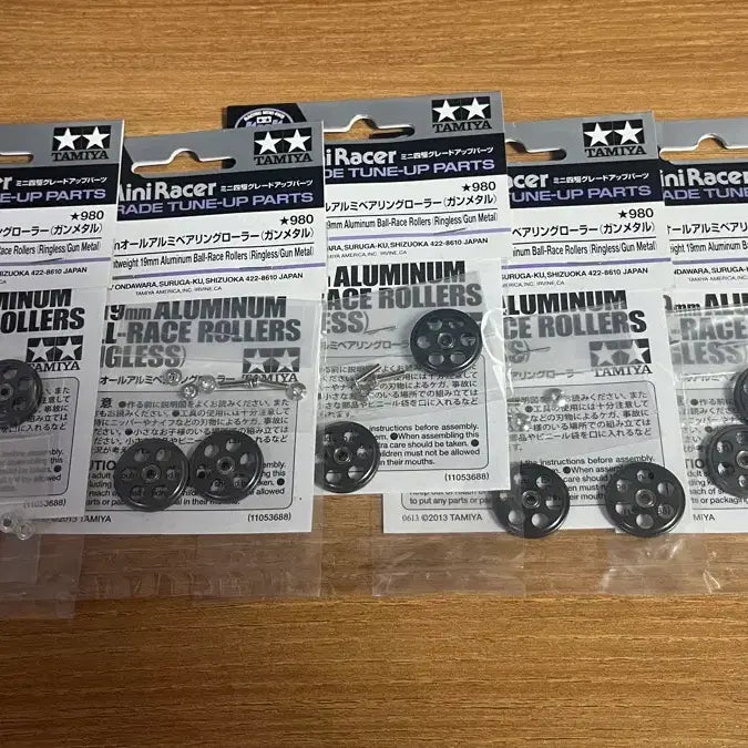 [BUNJANG] Tamiya Mini 4WD 19mm Gunmetal Bearing Rollers / 타미야 미니사구 미니카 부품 19mm건메탈 연탄