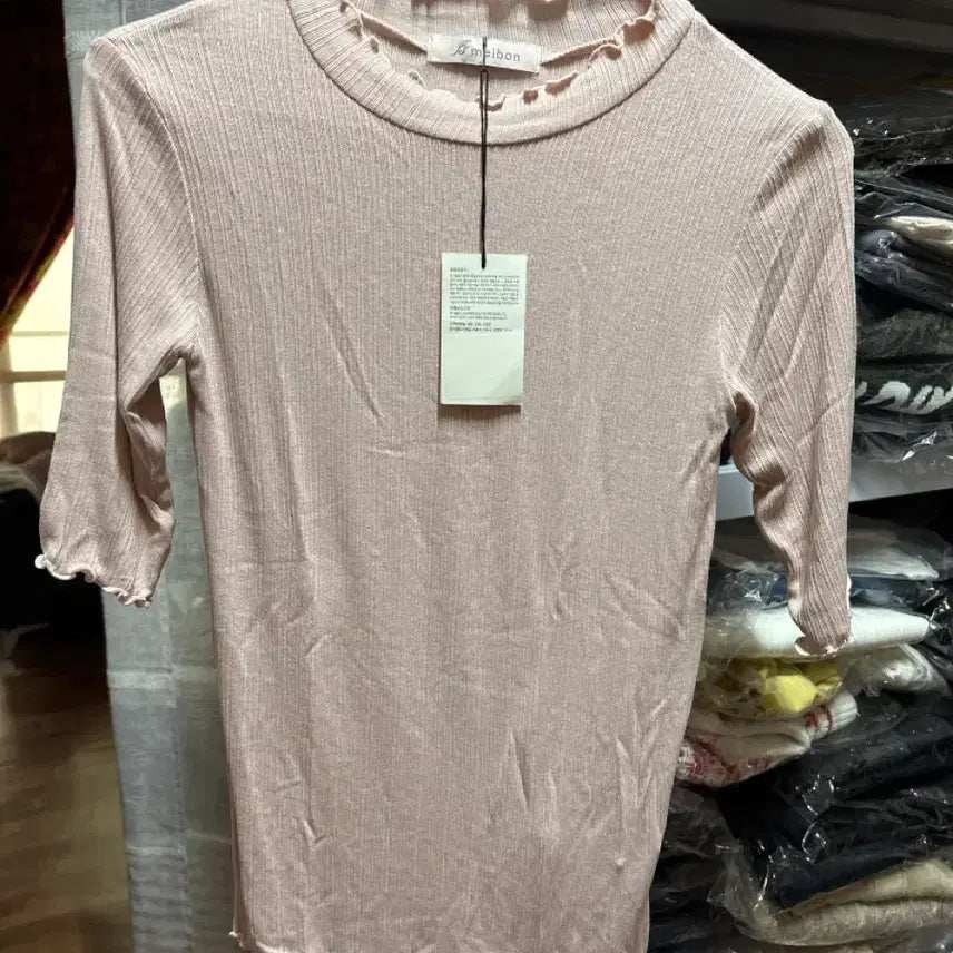 [BUNJANG] Melbon Frill Neck Short Sleeve T-Shirt / melbon 프릴 넥 반팔티셔츠