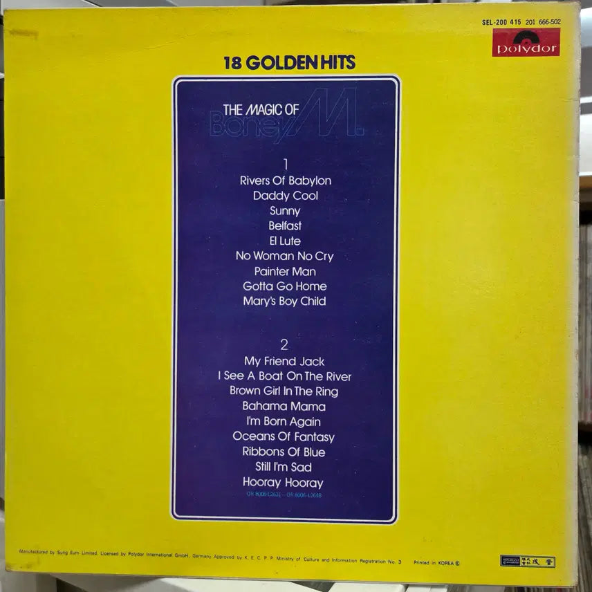 [BUNJANG] Boney M. The Magic of Boney M. 18 Golden Hits Vinyl Record / BONEY M(THE MAGIC OF BONEY M/18 GOLDEN)