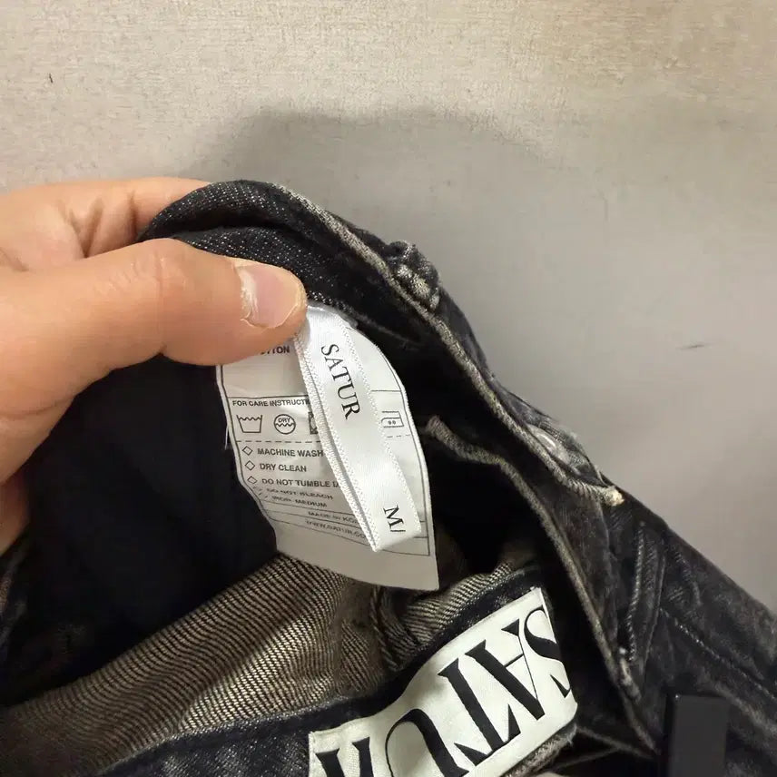 [BUNJANG] Sater Black Denim Pants Size 32 / Sater 흑데님 팬츠