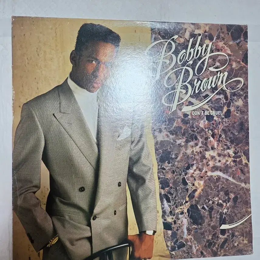 [BUNJANG] Bobby Brown LP / 바비브라운 LP
