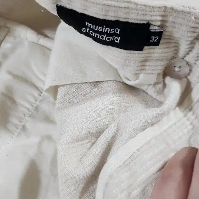 [BUNJANG] Musinsa Standard Ivory Corduroy Cotton Pants / 무신사스탠다드ㅇ아이보리 코듀로이 면바지