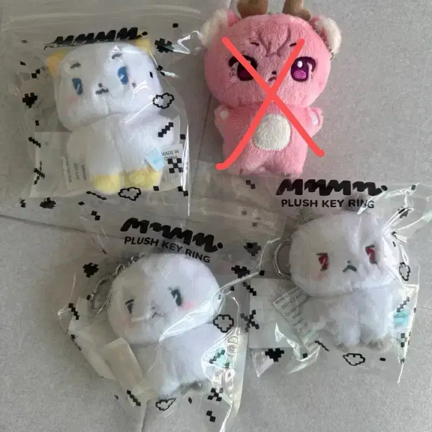 [BUNJANG] PLAVE Mume Mimu Keyring Plush Doll (New) / 플레이브 므메미무 키링 인형 새상품