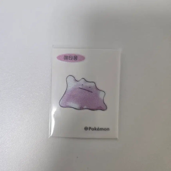 [BUNJANG] Pokemon 30th Anniversary Ddijuseal Ditto / 포켓몬스터 30주년 띠부씰 메타몽
