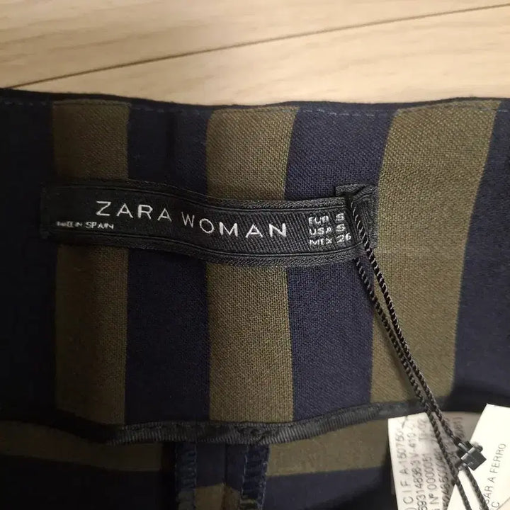 [BUNJANG] Zara Striped Shorts (Khaki/Navy) - Size S / 자라 줄무늬 반바지S (카키/네이비)