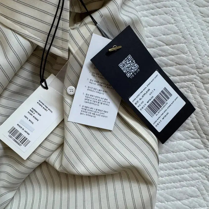 [BUNJANG] ORRARI Superfine Wool Stripe Shirt Ivory / 오라리 슈퍼파인울 스트라이프 셔츠 아이보리 3사이즈