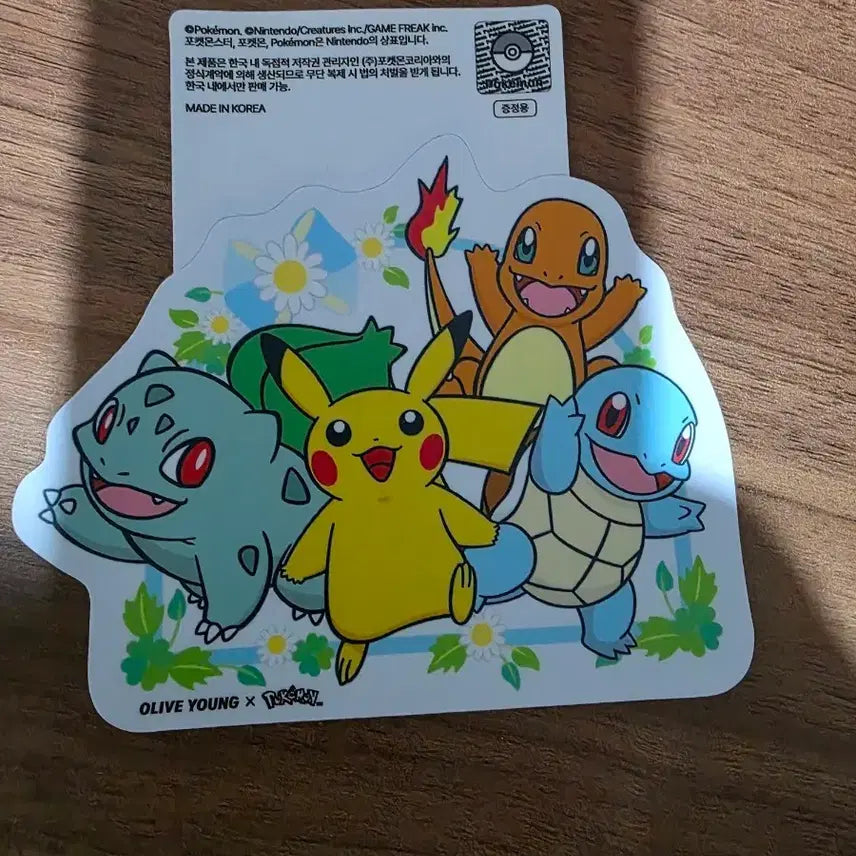 [BUNJANG] Olive Young x Pokémon Collaboration Sticker Set / 올리브영 포켓몬 스티커 콜라보