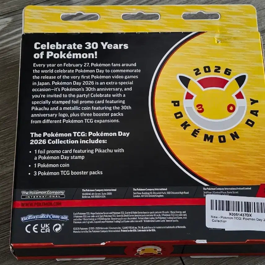 [BUNJANG] Pokemon Day Collection Box 2026 (Set of 2) / 포켓몬스터 2026 포켓몬데이 컬렉션박스 2박스