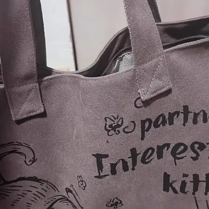[BUNJANG] Canvas Crossbody Bag / 캔버스 크로스백