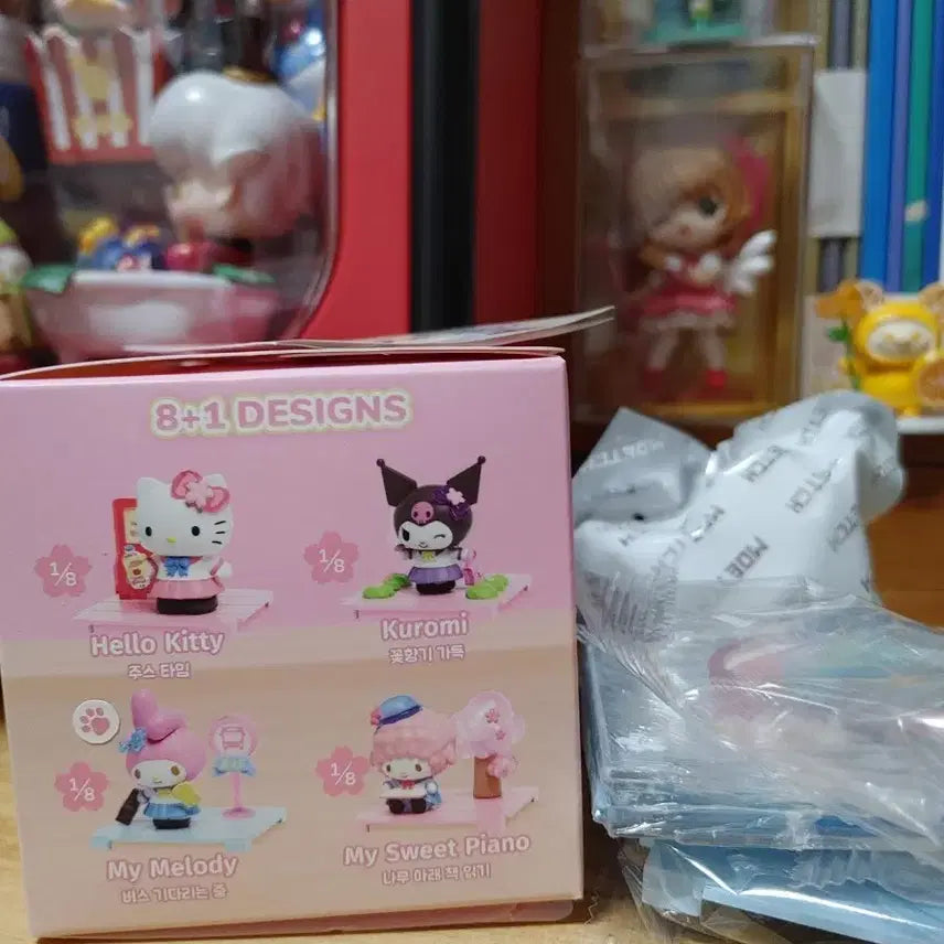 [BUNJANG] Sanrio My Melody Star Academy Series (Waiting for Bus) Figure / [산리오] 스타 아카데미 시리즈 - 마이멜로디 (버스 기다리는 중)