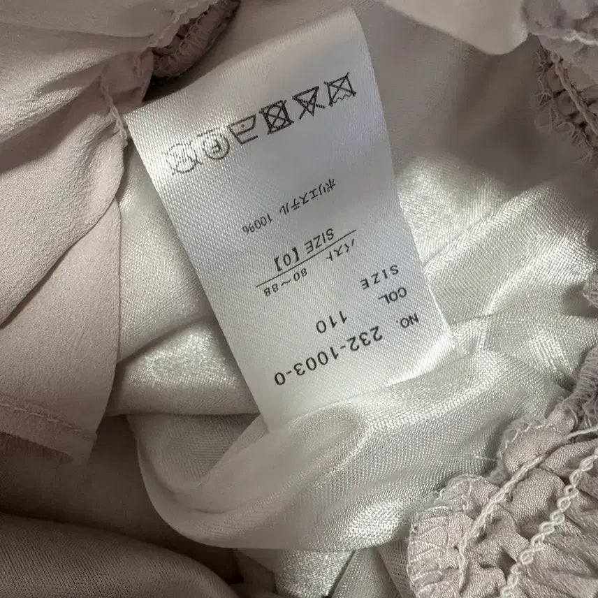 [SOLD OUT] 리즈리사 오프숄더 블라우스 지뢰계 양산형 양지뢰