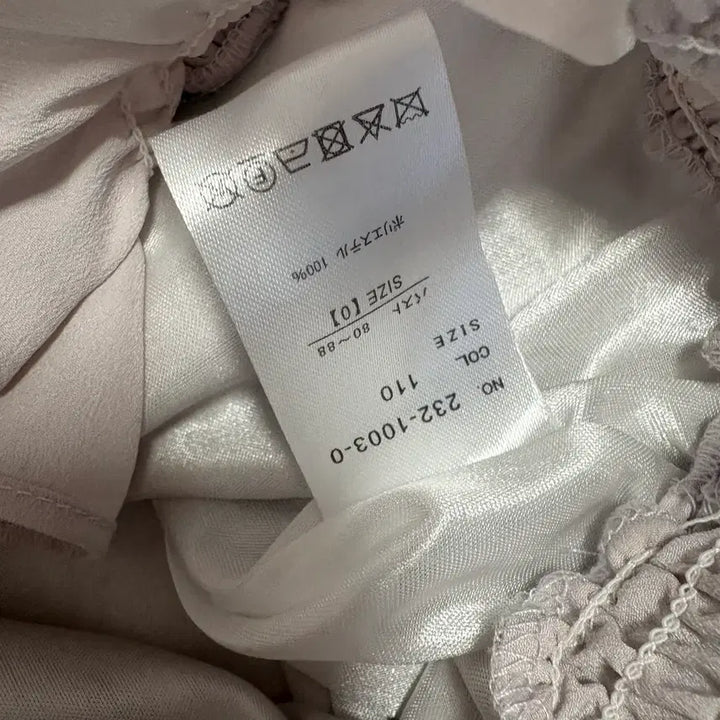 [SOLD OUT] 리즈리사 오프숄더 블라우스 지뢰계 양산형 양지뢰