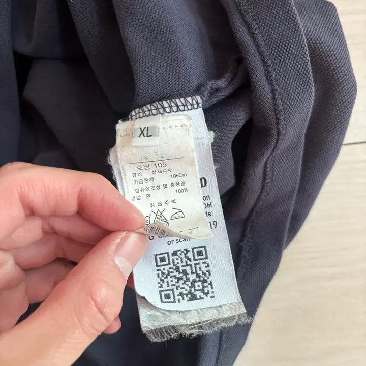 [BUNJANG] Stone Island Genuine Polo Shirt Size 95 / 정품 스톤 스톤아일랜드 카라티 95