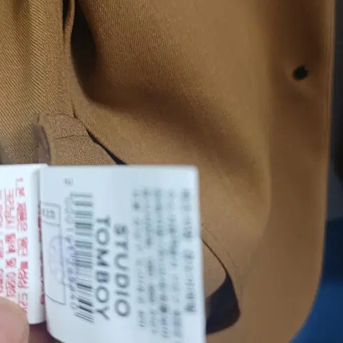 [BUNJANG] Tomboy Camel Summer Jacket / 톰보이 (새)자켓 반가슴51 길이73 55 날씬66