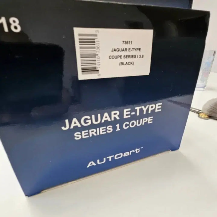 [BUNJANG] AutoArt 1/18 Jaguar E-Type Coupe / 1/18 오토아트 재규어 E type coupe