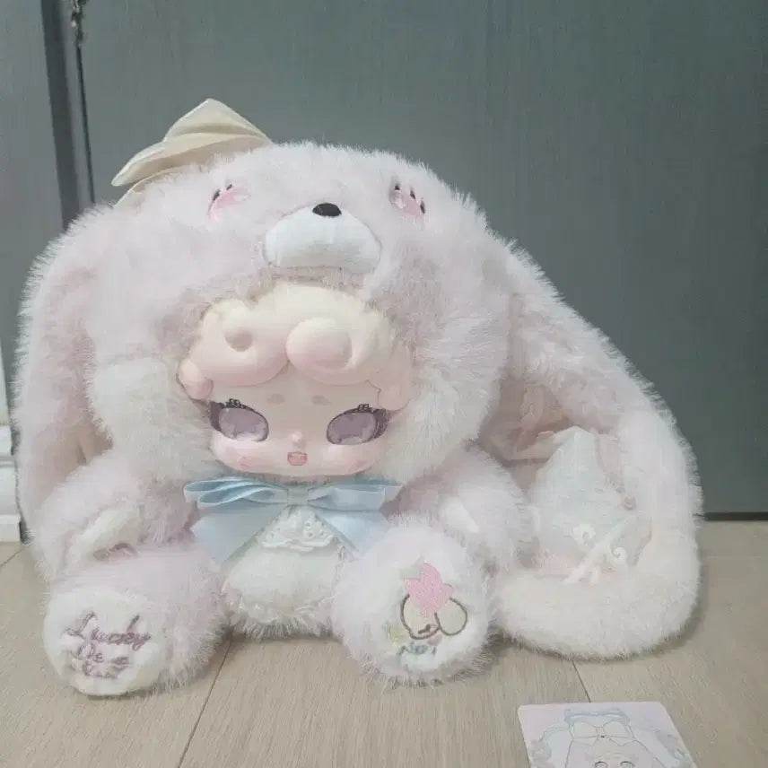 [BUNJANG] Bamtooki 600 Unsealed Plush Toy / 밤토끼 600 개봉만 한 새상품