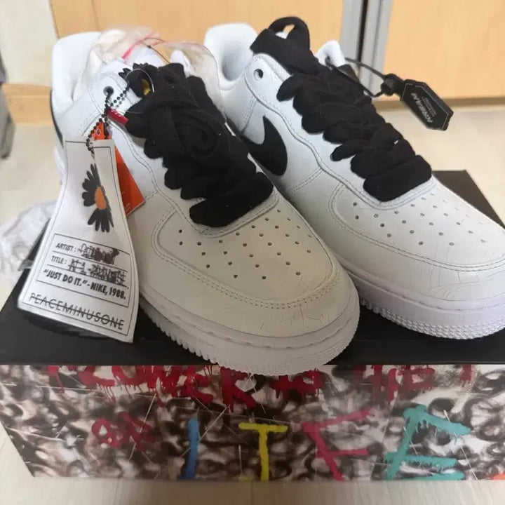 [BUNJANG] Nike Air Force 1 x PEACEMINUSONE Sneakers (255mm) / 나이키 에어포스1 피스마이너스원 255 황금사이즈