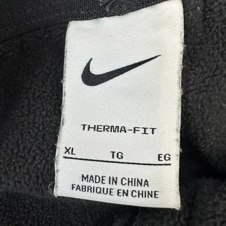[BUNJANG] Nike Therma-FIT Fleece Jogger Pants XL / [XL] 나이키 써마핏 후리스 플리스 조거 팬츠 만원샵