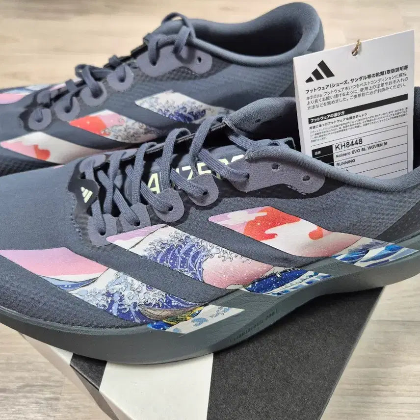 [BUNJANG] Adidas Adizero SL Woven JP Limited Edition Onyx 270 / [270] 아디다스 이보 SL 우븐 일본 한정팤
