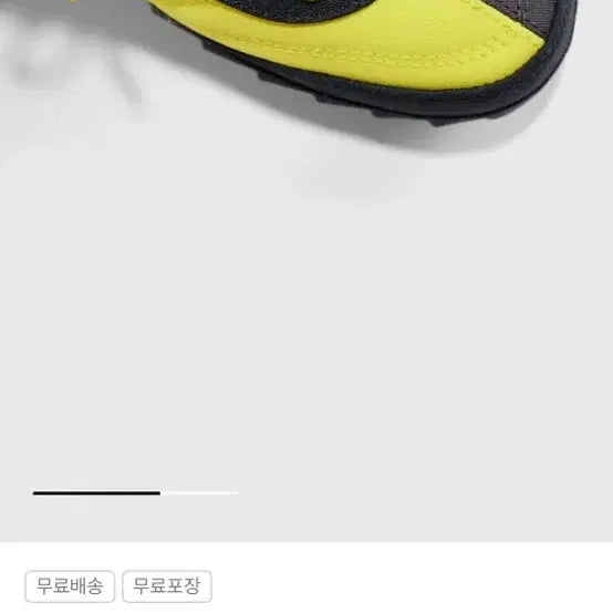[BUNJANG] New Balance x GANNI RC30 Sneakers Black/Yellow / 가니 X 뉴발란스 RC30 블랙/옐로우 스니커즈 235