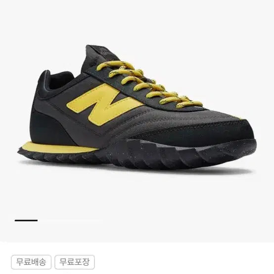 [BUNJANG] New Balance x GANNI RC30 Sneakers Black/Yellow / 가니 X 뉴발란스 RC30 블랙/옐로우 스니커즈 235