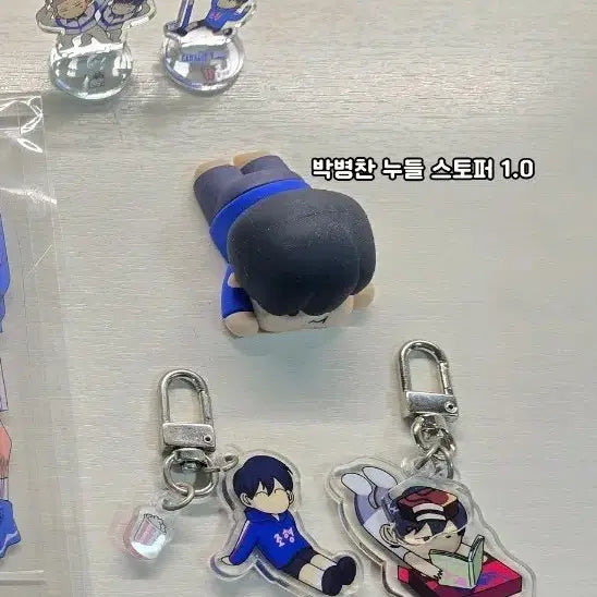 [BUNJANG] Garbage Time Park Byeongchan Goods / 가비지타임 굿즈 박병찬 위주 양도합니다