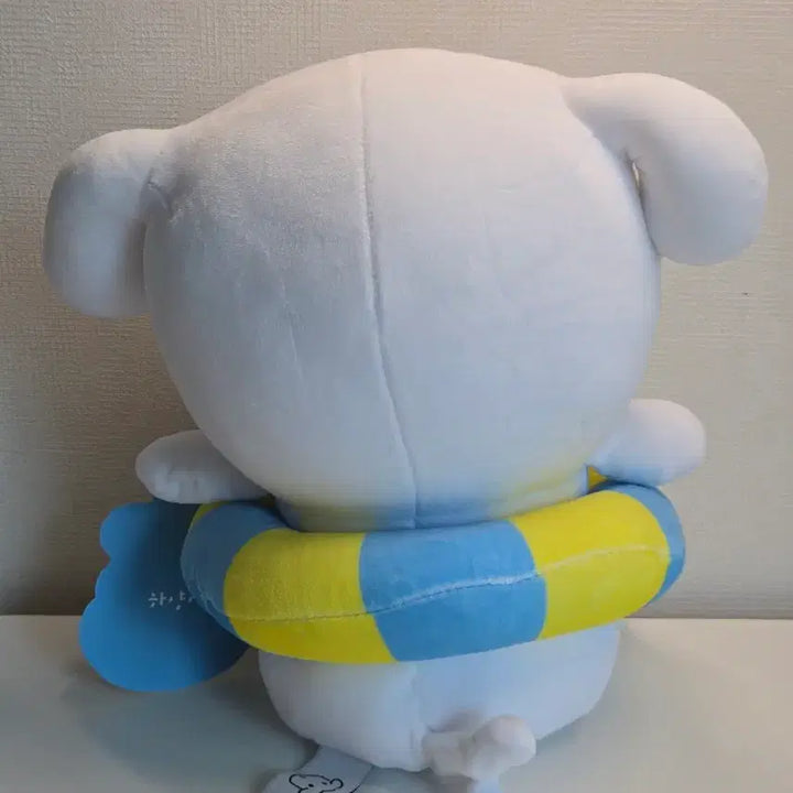 [BUNJANG] Ganadi Tube Doll / 가나디튜브 인형