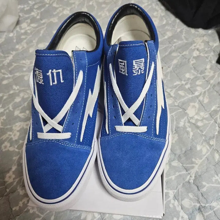 [BUNJANG] Revenge X Storm Blue Sneakers Size 11 / 리벤지 스톰 Revenge X Storm 블루 스니커즈 11사이즈