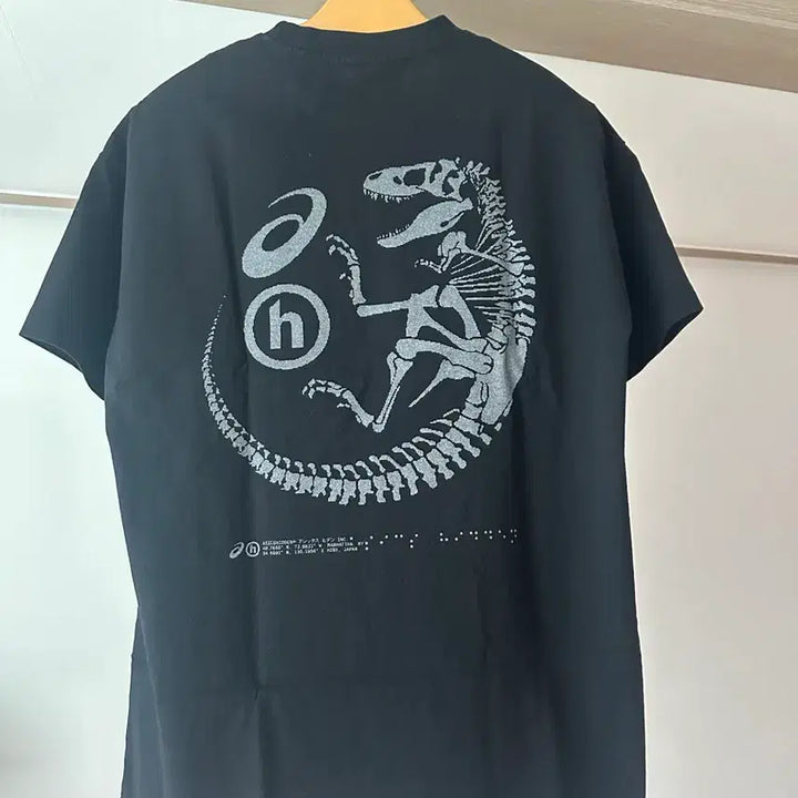 [BUNJANG] Hidden x Asics Fossilized T-Shirt / 히든 x asics Fossilized 티셔츠