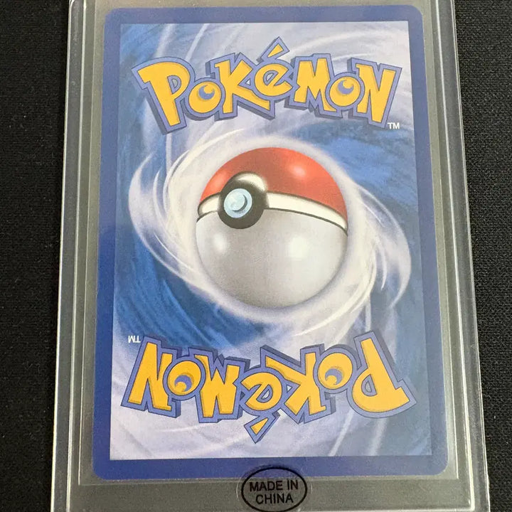 [BUNJANG] Mega Charizard Ex Card / 포켓몬카드 메가개굴닌자 ex mur