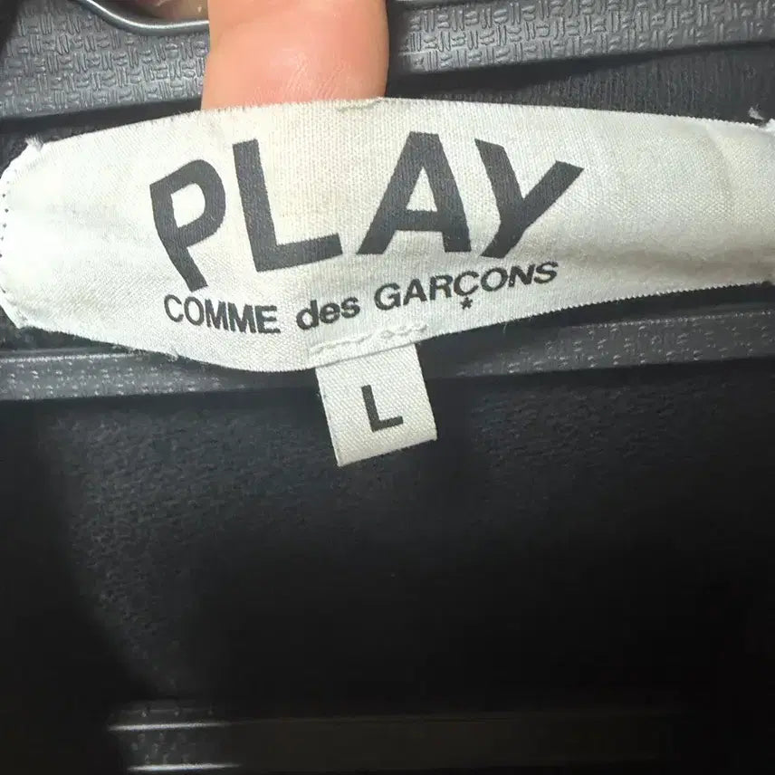 [BUNJANG] Comme des Garçons Play Black Zip-Up Hoodie L / 꼼데가르송 플레이 블랙 집업 후드티 L