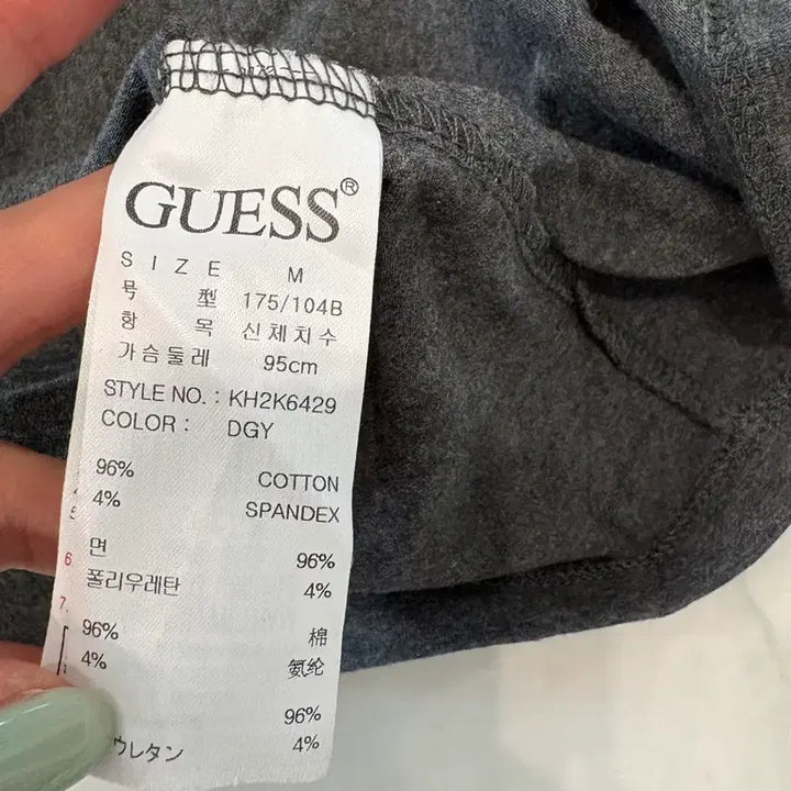 [BUNJANG] Guess V-Neck T-Shirt (Gray, Size 95) / guess v-neck t shirt 95