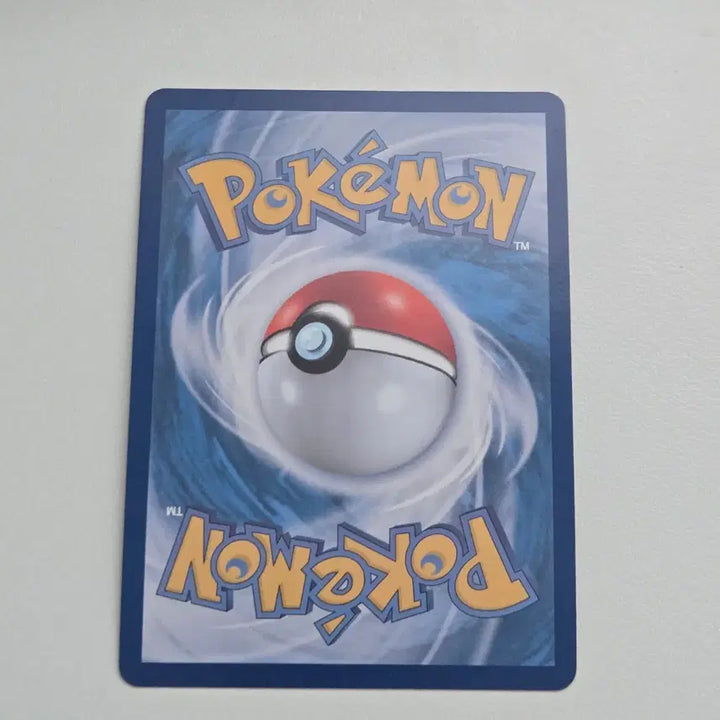 [BUNJANG] Pokemon Card - Vileplume / 포켓몬카드 라플레시아