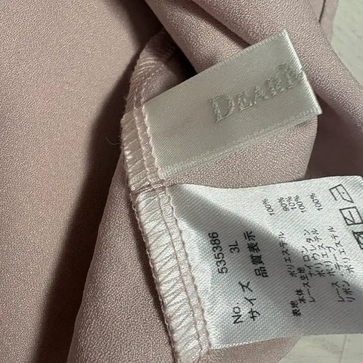 [BUNJANG] Dear My Love Cubic Ribbon Heart Blouse / 디마럽 디어마이러브 블라우스 양지뢰 양산형 지뢰계