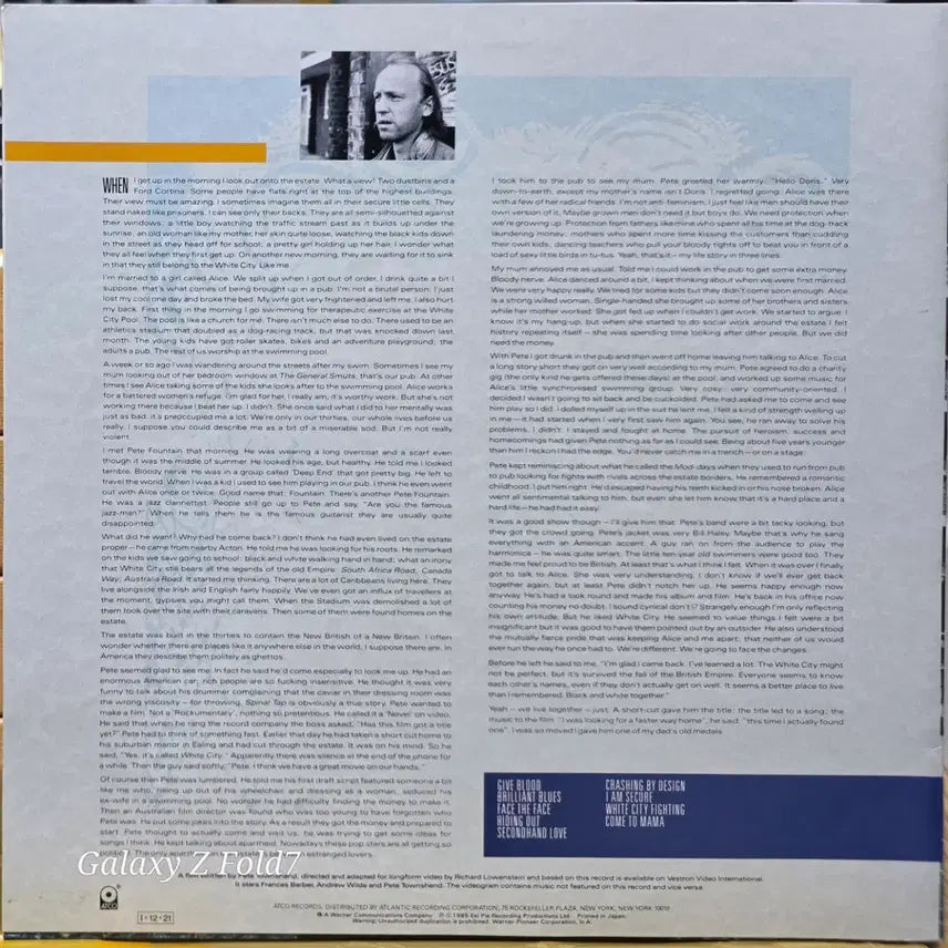 [BUNJANG] Pete Townshend White City Novel LP / BA-492. 피트 타운젠드 White City 소설 LP