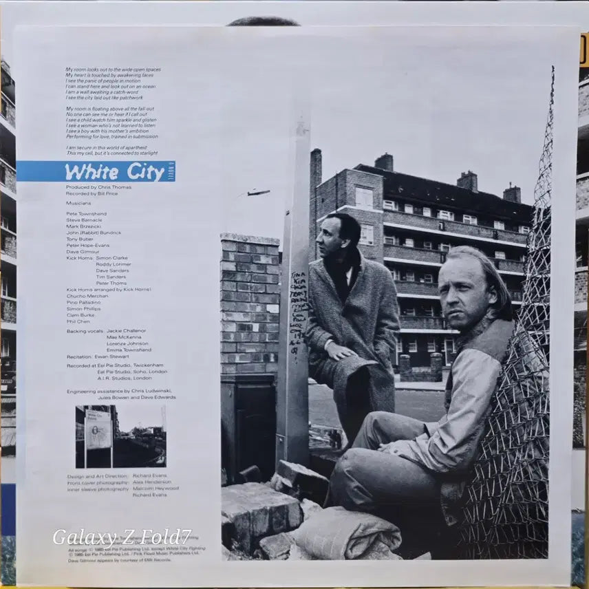 [BUNJANG] Pete Townshend White City Novel LP / BA-492. 피트 타운젠드 White City 소설 LP