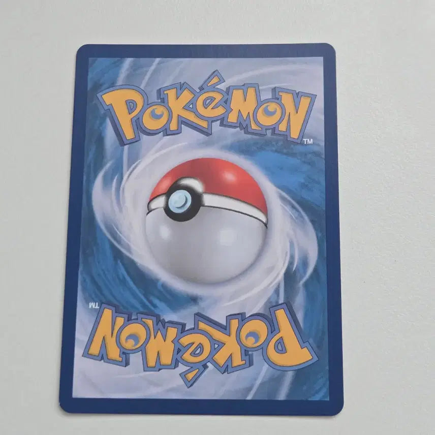 [BUNJANG] Pokemon Card Larvitar / 포켓몬카드 단데기
