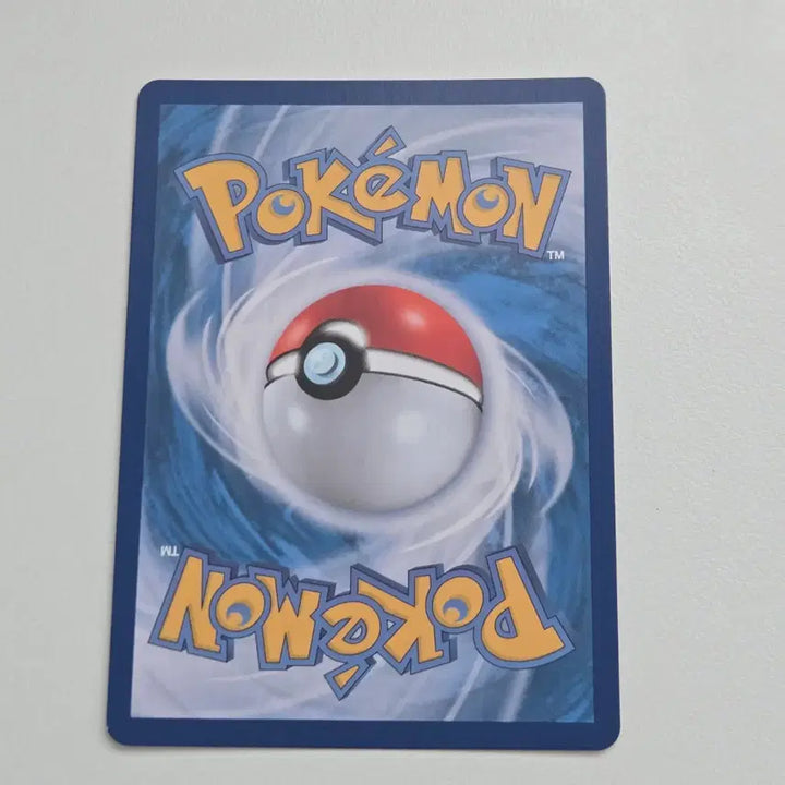 [BUNJANG] Pokemon Card Larvitar / 포켓몬카드 단데기