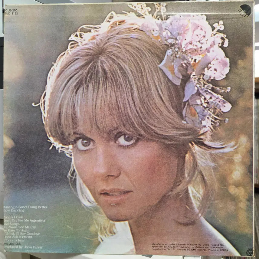 [BUNJANG] Olivia Newton-John Making a Good Thing Better LP / OLIVIA NEWTON JOHN