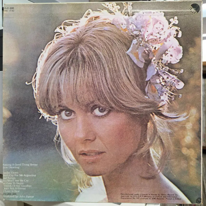 [BUNJANG] Olivia Newton-John Making a Good Thing Better LP / OLIVIA NEWTON JOHN