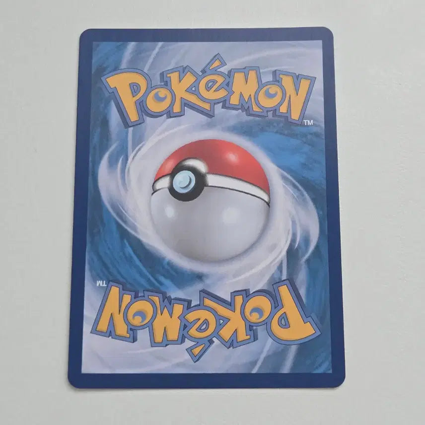 [BUNJANG] Pokemon Trading Card / 포켓몬카드 쥬쥬