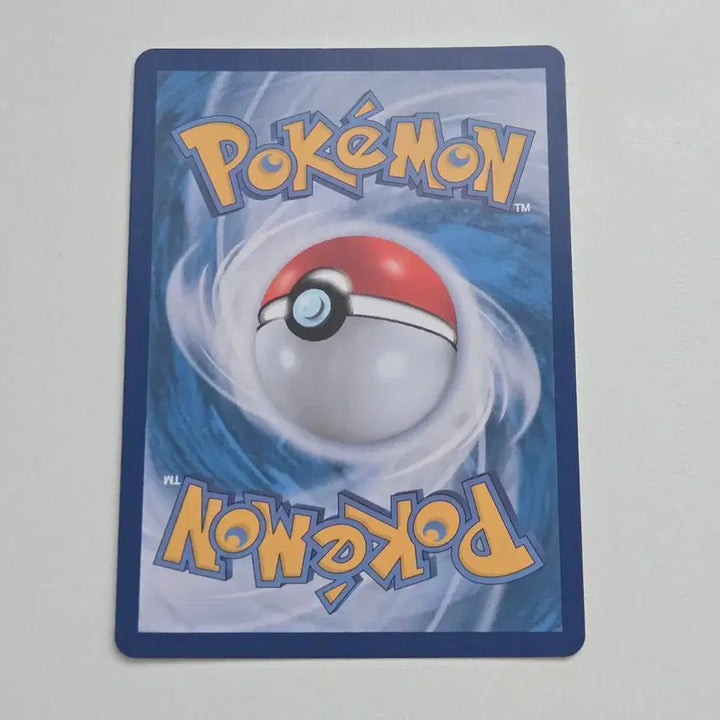 [BUNJANG] Pokemon Trading Card / 포켓몬카드 쥬쥬