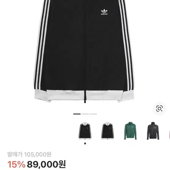 [SOLD OUT] 아디다스 베켄바우어 트랙 자켓 블랙