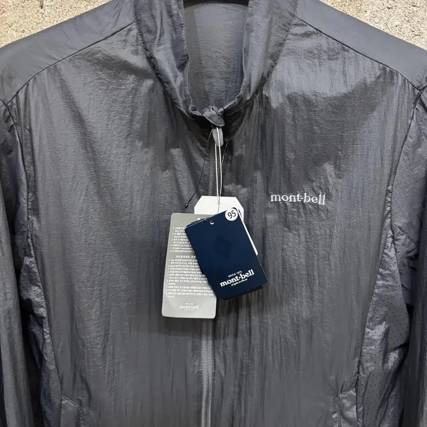 [BUNJANG] Montbell Wind Skip Jacket / 몽벨 윈드 스킵 자켓